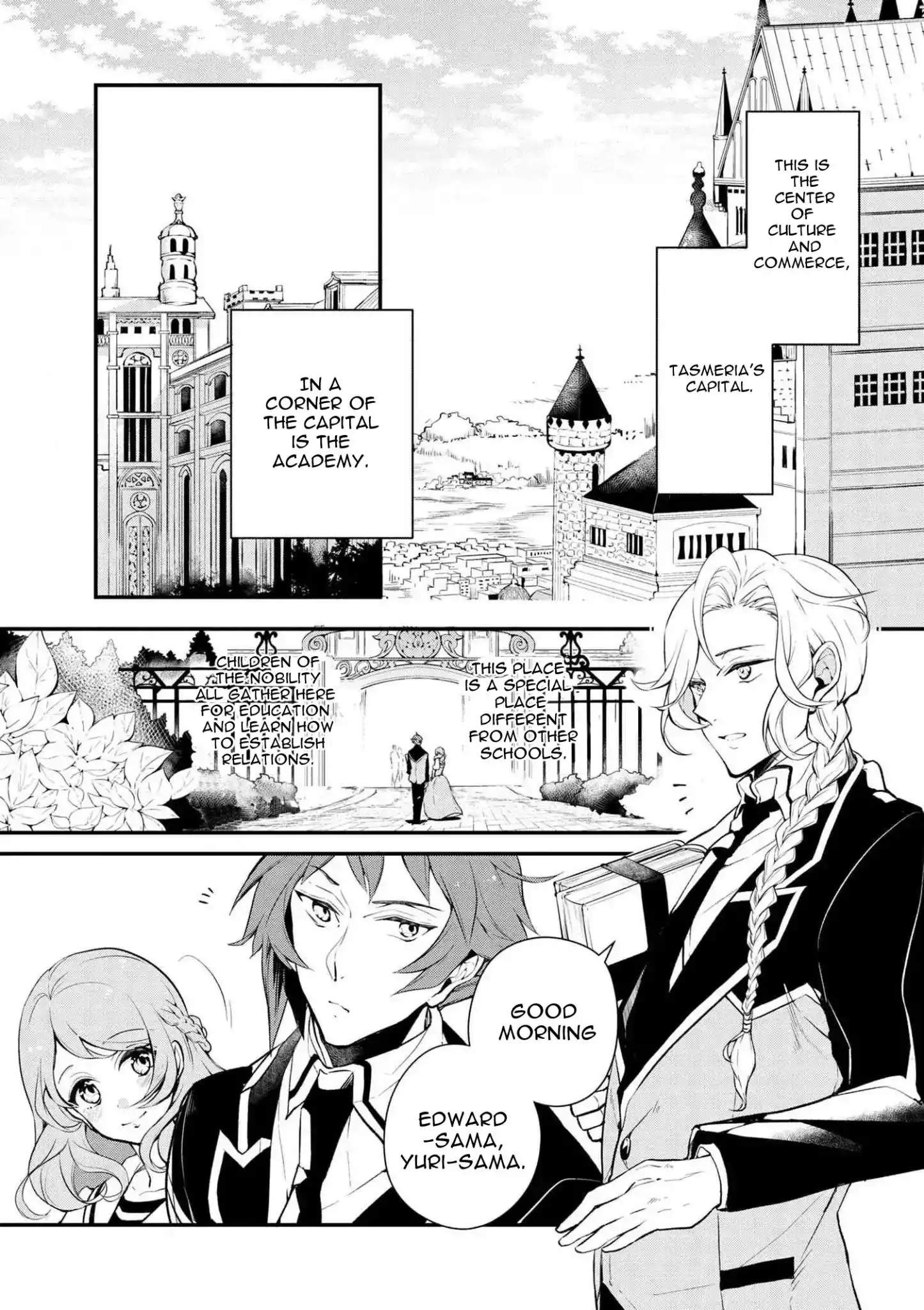 Koushaku Reijou no Tashinami Chapter 25 4